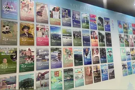 东航获评“中国好故事”地域特色文化网络国际传播精品案例图片