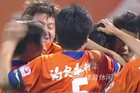 山东泰山队新赛季球衣亮相，球迷：梦回2006图片