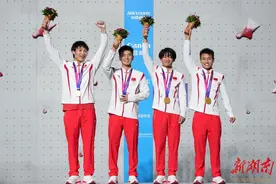 湘西体育，真棒！图片