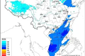 大风蓝色预警：渤海海峡、黄海大部海域等将有7~8级、阵风9~10级大风图片