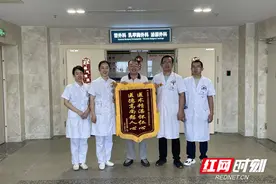 卓越医疗丨永州职院附属医院为一位95岁患者成功实施降结肠癌根治术图片