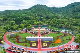 2024年公祭大禹陵典礼举行  海内外人士追念华夏先祖图片