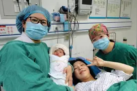 利好！四川五地生育住院费用异地就医可直接结算图片