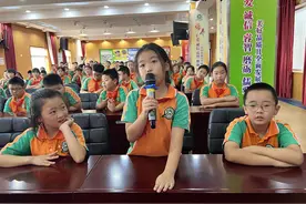 共述文脉传承 北京市青少年阅读节带领中小学学生共浸书香图片