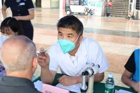 重庆华厦眼科医院“睛”彩公益行 守护全民眼健康图片