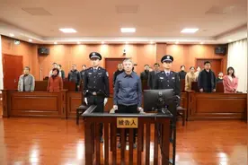 受贿5299万余元，山东省人大常委会原委员崔洪刚一审获刑14年半图片