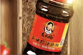 再上热搜，老干妈的焦虑谁懂图片