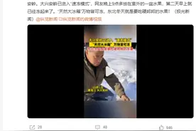 冷҈冷҈冷҈！两波冷空气杀到！广州未来天气……图片