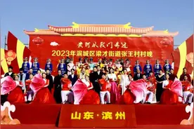 【滨州摄影师的2023】纪俊杰：镜头记录文体活动，定格美好健身瞬间图片