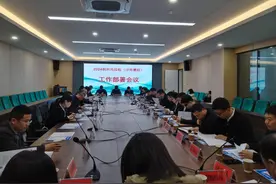 2024荆州马拉松沙市赛段等您热情开跑！图片
