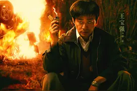 王宝强监制、主演悬疑剧《棋士》发角色海报，戏里与陈明昊饰兄弟图片