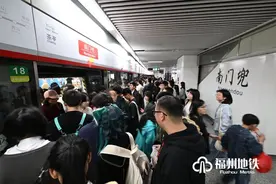 刚刚！福州地铁重要通知图片