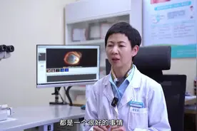 重见光明，东莞4名患者接受角膜移植手术图片