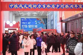 金志文来助力的年货大集，持续到1月14日，高品质吉林农产品应有尽有图片