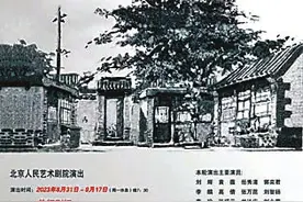 青春派艺荐图片