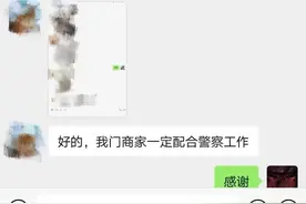 南昌2名学生中招！暑假高发！家长一定要看图片