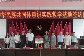 保山中医专：在行走中唱响新时代民族团结之歌图片