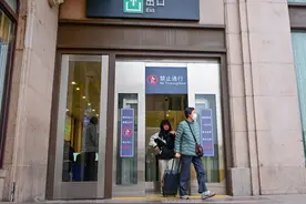 北京各大火车站出口有变化！拖着大行李不再“难过”图片