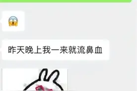 山东一高校学生因宿舍甲醛超标问校长“睡得着吗？” 校长：欢迎自检图片