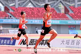 田径逐梦！2024年U系列田径联赛（广东赛区）落幕图片