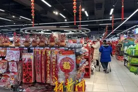 多家济南超市年货备货量高于往年，“小年”起客流量猛增 | 新黄河探市图片