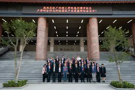 政校企合作再跨越！广州理工学院惠州新校区召开启用发展大会图片