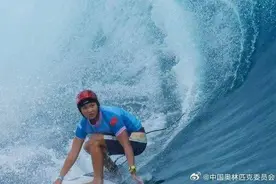 扬眼纪实｜00后“小孩姐”，在巴黎奥运会“乘风破浪”图片