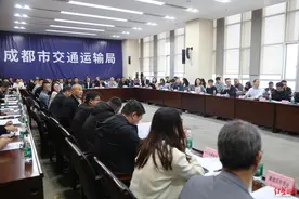 进一步畅通信息！成都召开交通运输领域设备更新对接会图片
