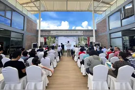 惠州神农兰香谷开园丰收季第四届阳光玫瑰葡萄采摘节开园图片