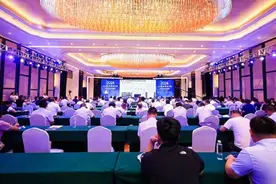 AI技术引领矿山安全新篇章 2024AI+矿山安全大会在招远市举行图片