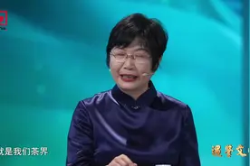 喝茶时的叩手礼究竟有什么讲究？图片