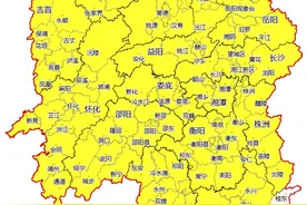 升升升！最高气温将飙至39℃！长沙市民迎来“热辣滚烫”三伏天图片