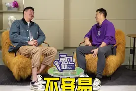 孟铎节目照常更新 对话新嘉宾顾全：我们深圳成长环境很单纯🤔图片