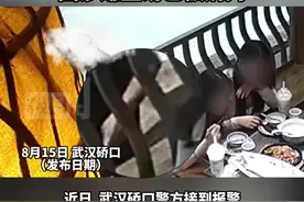 男子购买假发墨镜“变装”，躲避抓捕仍难逃警方法网！图片