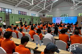 剪纸、灯谜、潮剧……台湾青年赴汕头体验潮汕文化图片