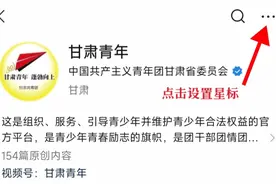 青春陇上行 | 兰州城市学院学子在火热的社会实践中闪亮青春的底色图片