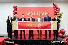 王老吉在美国洛杉矶上新！发布国际版英文品牌标识，加速出海图片