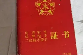 大学生写家史｜从乡村“拼”到香港图片