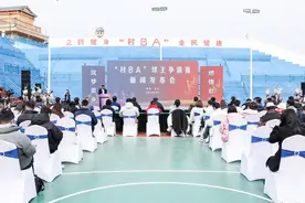 2024年“村BA”球王争霸赛将于3月22日揭幕图片