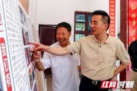 邵阳：创建品牌见实效 唱响政协“好声音”图片