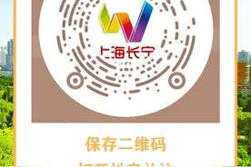 【健康】补钙、鱼油、维生素……应该怎么选？营养专家教你3个小技巧！图片