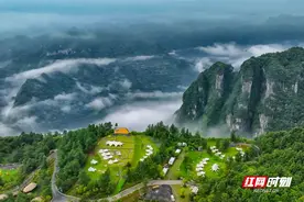 Chinatravel进行时 矮寨奇观旅游区国庆精彩活动抢先看图片
