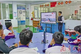 推动产教融合 促进高质量就业图片