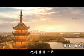 一曲“水龙吟”，漫步大运河江苏段“朋友圈”图片