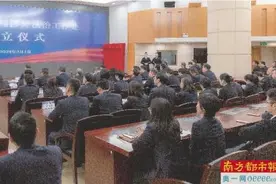 广州推动全面依法治市走深走实 以“六法融合”构建法治新格局图片