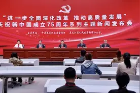 黑龙江省推进农田水利基础设施建设图片