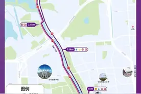 4月5日、6日，海淀部分道路采取临时交通管理措施图片