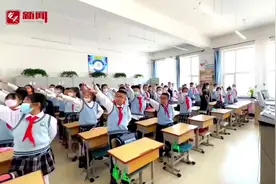 龙江人·正青春｜罗鹏程：艺术教育让孩子们更美更优秀图片