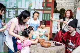 51项264场！国庆期间贵阳市花溪区将举行“喜迎华诞·趣玩花溪”主题系列活动图片