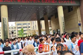 八年级11万余考生完成会考 2024年驻马店中考全部结束图片